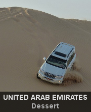 Highlights - United Arab Emirates - Dessert