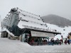 Austria Arlberg Picture