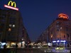 Bulgaria Sofia Picture