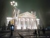 Bulgaria Sofia Picture