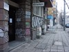 Bulgaria Sofia Picture