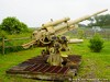 France Batterie Todt Picture