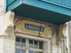 France Wimereux Picture