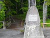 Germany Ruegen Picture