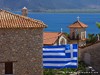 Greece Astros Picture