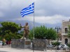 Greece Areopolie Picture