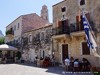 Greece Areopolie Picture