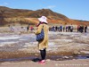 Iceland Geysir Picture