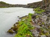 Iceland Godafoss Picture