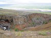 Iceland Henigfoss Picture