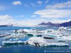 Iceland Lagoon Picture