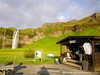 Iceland Seljalandsfoss Picture