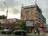 Moldova Chisinau Picture