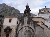 Montenegro Bay of Kotor Picture