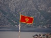 Montenegro Bay of Kotor Picture