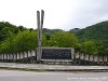 Montenegro Lake Skadar Picture