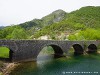 Montenegro Lake Skadar Picture