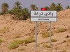 Morocco Draa Valley Picture