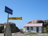 Norway Lindesnes Picture