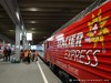 Switzerland Glacierexpress Picture