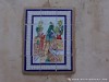 Tunisia Bizerta Picture