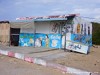 Tunisia Nefza Picture