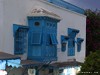 Tunisia Said Picture