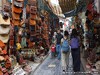 Tunisia Tunis Picture