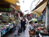 Tunisia Tunis Picture
