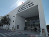 Tunisia Tunis Picture