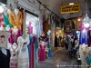 Tunisia Tunis Picture