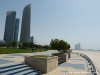 United Arab Emirates Abu Dhabi Picture