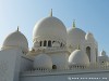 United Arab Emirates Grand Mosque Picture