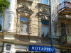 Ukraine Odessa Picture